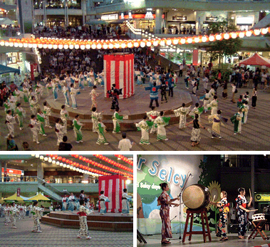 セルシー夏祭り