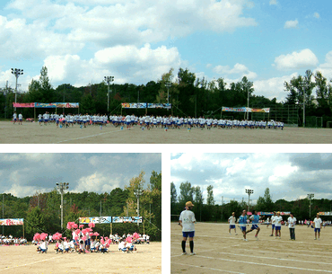 中学校体育祭